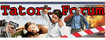 Tatort-Diskussions-Forum